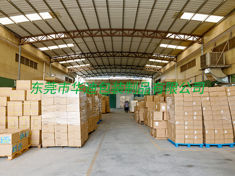 成品区